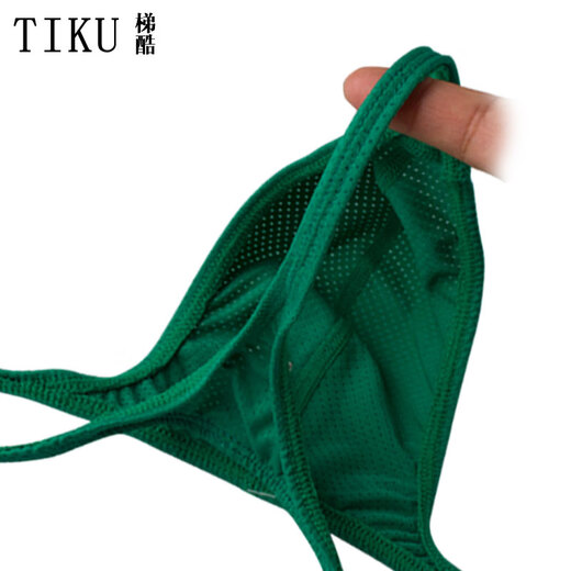 Ladder Cool 2025 New Ladder Cool Men's Sexy T-Pants Stretch Ice Silk Breathable Mesh Thin Belt Seamless Invisible T-Pants Summer Green 1 Pair M 2.0-2.3 Feet