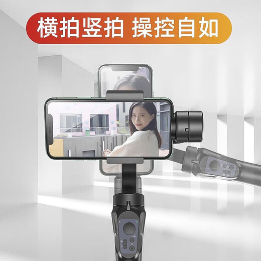 McConaughey Deutsches Mobiltelefon Gimbal Handheld Anti-Shake Stabilisator Handheld Vlog Live-Video Shooting Real Drei-Achsen-Selfie-Stick Multifunktional Artefakt F8 (Standardversion) + Stativ