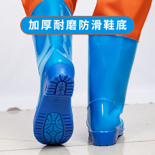 Women's waders half body one-piece fishing beach rain boots big children's waterproof clothing rain pants raincoat women's pink crotch one size 39