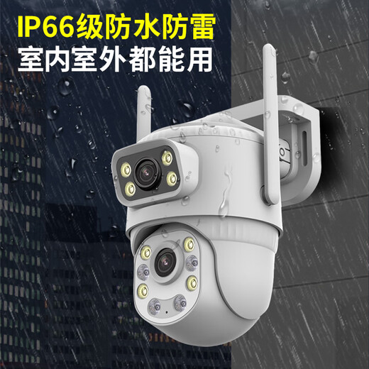 Shenxinan 5G-Dualband-WLAN-Überwachungskamera, Heim-Handy-Fernbedienung, keine Verbindung zum WLAN erforderlich, hochauflösender 360-Grad-Außenmonitor für den ländlichen Raum, keine toten Winkel mit Nachtsicht, 4G lebenslanger kostenloser Verkehr, 5G-Dualband-WLAN-Gunball-Kamera (mit 64G-Speicherkarte)