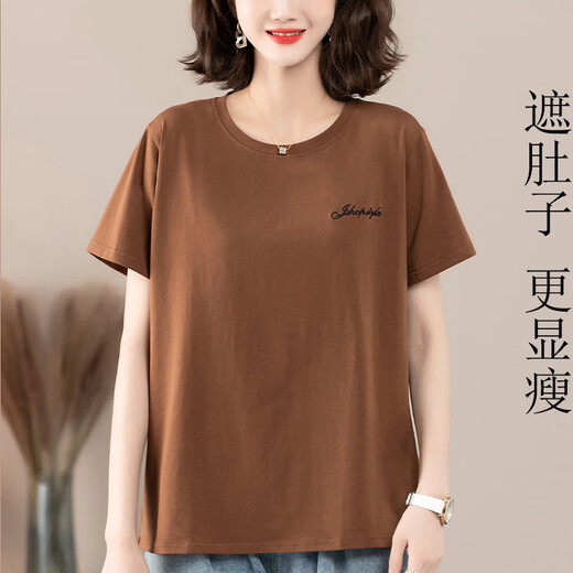 Camiseta de algodón Mother Pure de mediana edad de Gioio para mujeres Sweet Sweet Swein Swein Sweet de manga corta de manga corta de manga de verano