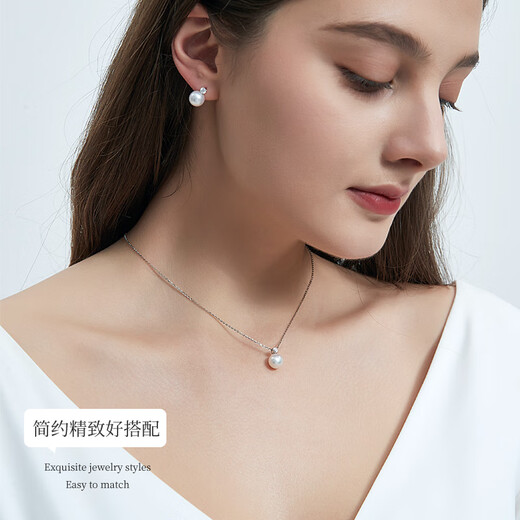 Duyi Mirror Aurora 18K Gold Seawater Akoya Pearl Pendant Zircon Princess Classic Versatile Elegant Clavicle Chain Yellow 18k Gold Holder Aurora 8-8.5mm (Specially Selected Heavenly Lady Pearlescent)