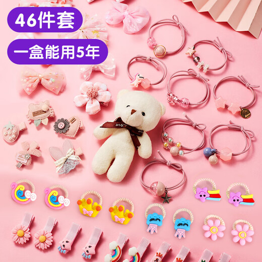 康迪拉家族发卡儿童发饰礼盒生日礼物女生diy玩具3-6-10岁过家家公主首饰盒
