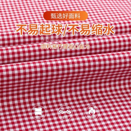 啄木鸟（TUCANO）啄木鸟纯棉保暖衬衫男冬季加绒加厚中青年红色小格子全棉磨毛衬衣 6623 38