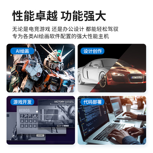 Cloud hin Yunxuan 12th generation i7-12700F silent desktop professional designer computer 3D modeling rendering workstation host drawing design丨 NVIDIA T400 4G graphics card 16G memory丨500G solid state drive