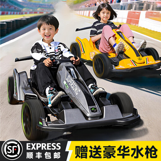 WORK BABY Kinder-Kart, elektrisches driftbares F1-Spielzeugauto, das in Kindern und Erwachsenen sitzen kann, Eltern-Kind-Auto, ferngesteuerter Allrad-Kinderwagen, gelb + Fernbedienung + Körper teleskopierbar + Bluetooth-Elektroantrieb