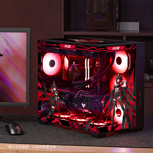 ASUS (ASUS) ROG family bucket ASUS RTX5080 host 5070TI computer host 5070/265KF/14600KF game desktop assembly computer host complete machine DIY assembly machine with three i7 14700KF + ASUS RTX5070