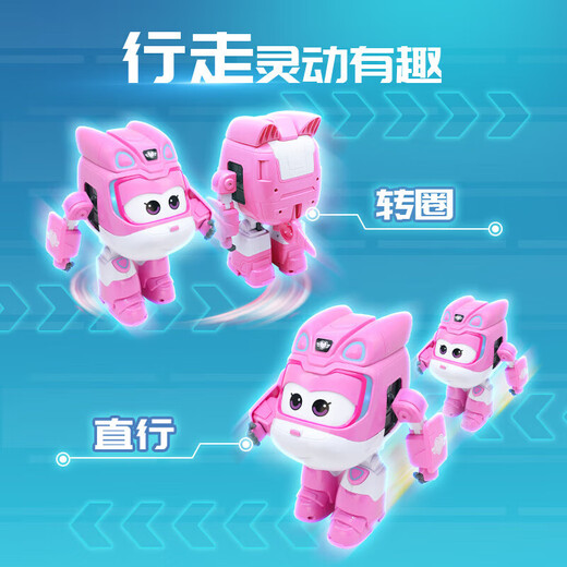 Children's Early Education Machine 1 Jahre alte Baby Story Machine Spielzeug Super Smart Fighter Little Ailedi lernt Zungen erfasst Super Kämpfer [Xiaoai] Intelligenter Story -Roboter