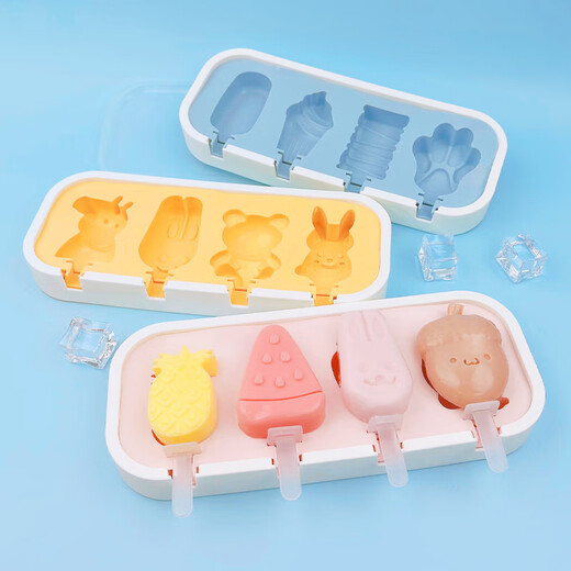 Kitchen juicy ice cream mold food grade silicone homemade popsicle ice cream ice cream children cartoon cheese stick model fruit yellow 1047