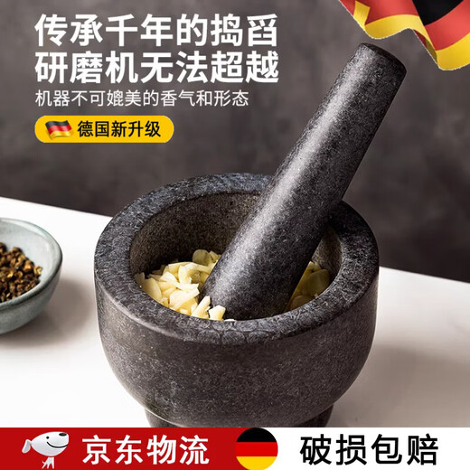 Full bow quality stone mortar masher, old-fashioned stone mortar, jar, household hammer, garlic mortar grinder, garlic paste, large gray granite garlic masher