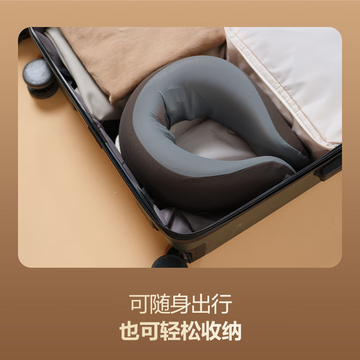 Skg cervical spine massager N1-2 noble Wang Yibo's same model neck pillow shoulder neck cervical spine U-shaped pillow massager sleep artifact for birthday and New Year gifts for boyfriend and girlfriend