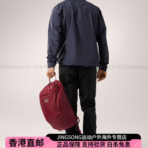 始祖鸟（ARC'TERYX）品牌标识拉链开合书包背包双肩包男女情侣款波尔多红时尚潮流百搭 波尔多红