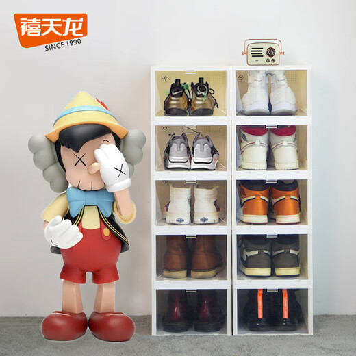 Xitianlong transparent shoe box side opening storage box anti-oxidation shoe cabinet home shoe storage box dormitory simple shoe rack 335x27 milk white 4 pack