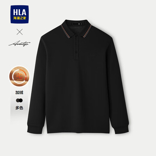HLA Heilan House velvet POLO men's light business fashion series velvet warm long-sleeved men's winter