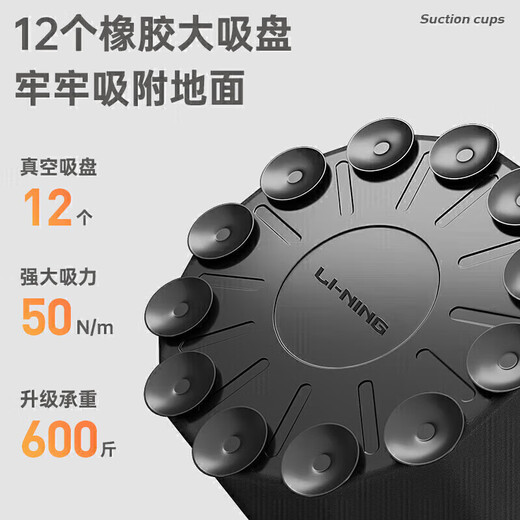 Li ning (li-ning) Sandbag Boxing Training Training Glants Fitness Glants Boxing Target Sandbag Enfants Adultes Tobbler Sports Home Vertical Utilisation