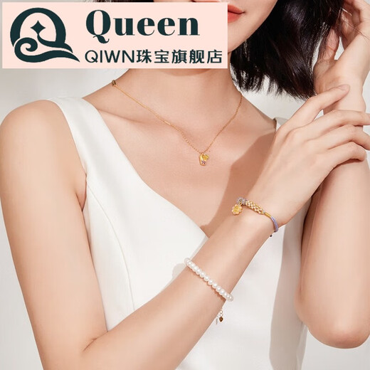 QIWN Happy Sparkling Water Gold Pendant Personalized New Hard Pure Gold Pendant as a Birthday Gift for Your Girlfriend Happy Sparkling Water Hard Pure Gold Pendant 0.68g