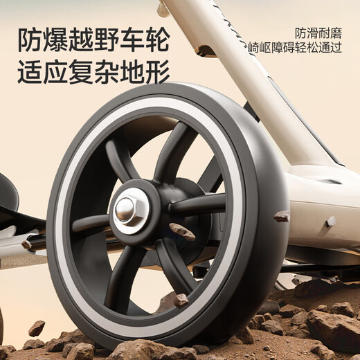 Children's electric car gift, seated go-kart, four-wheel car for boys and girls with remote control, rechargeable, extended style in white + large battery + smart remote control, one-button folding + wear-resistant tires + light and music