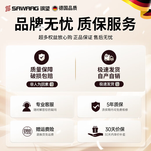 飒望德国百变磁力棒儿童玩具生日礼物3D造型强磁拼搭训练儿童益智玩具 母婴级磁力棒【56件套】带收纳盒 升级版母婴级【磁力棒】