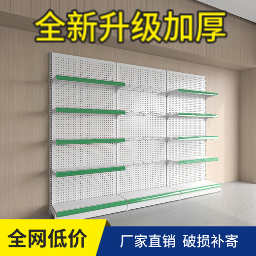 药店展示架药架子货架西药柜药房处方柜诊所药品专用双面单面靠墙 单面 主架93*42*195五层加厚 底板3519