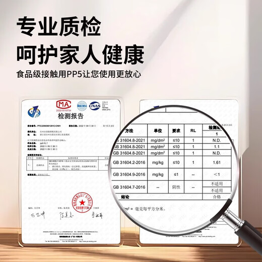 Other brands scream oil bottle oil pot seasoning soy sauce vinegar sesame oil bottle PP5 household kitchen oil tank leak-proof plastic spray bottle scream oil bottle-500ml high temperature resistant | label sticker