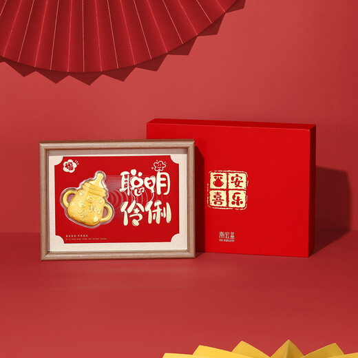 Chao Acer Qinzhi Gold Investment Gold Foot Gold Ornament Bottle Photo Frame Gift Box Commemorating Newborn Gifts to Baby Years Old Gift-Golden Bottle Ornament (including Gift Box)