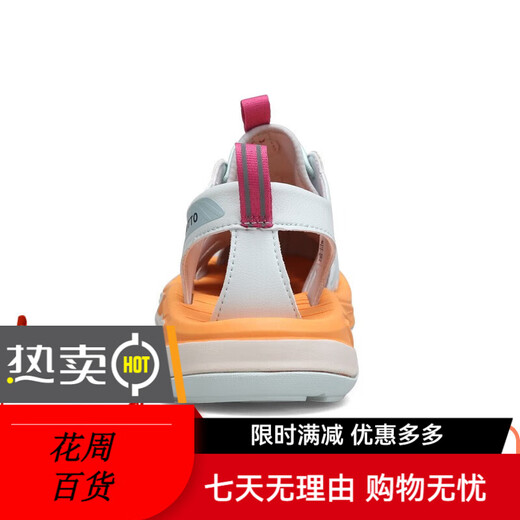 Humtto Sports Sandals Women's Baotou Anti-Collision Toe Guard Beach Shoes Men's Hiking Shoes Mountaineering Speed Interference Beige-Female 36