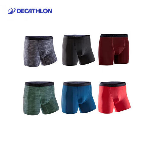 Deklon atmungsaktivem schneller trockener Herren -Boxer Unterwäsche Kalenji Dry Boxer2508866 Schwarz 2xl