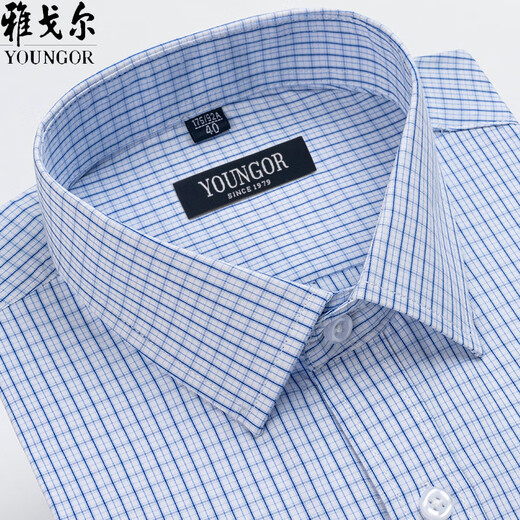 
CEO Yageol Long Sleeve Men's Shirt Spring and Autumn Pure Cotton No-Iron Middle-aged Casual Business Plaid Formal Shirt 6627 38 Suggestions [70-95Jin [Jin equals 0.5 kg]]