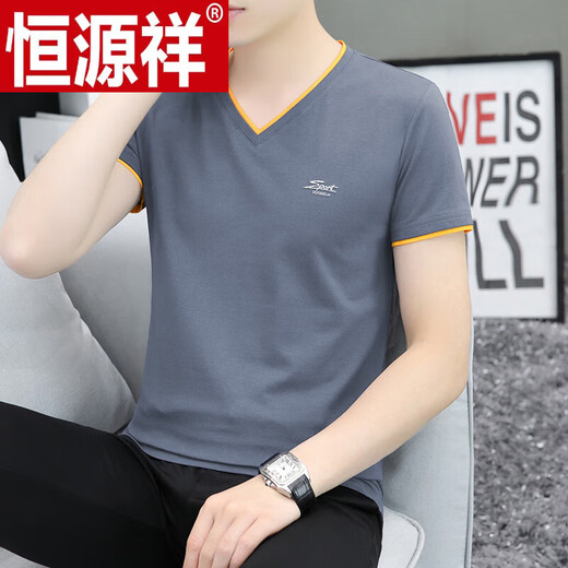 恒源祥夏季精品印花100%纯棉短袖Tt恤男潮牌V领简约打底衫 透气I白色 691款 M 85-100斤