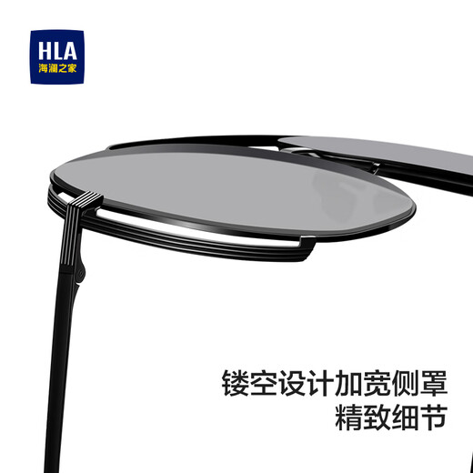 Hailan Home (HLA) polarisierte Sonnenbrille, modische Pilot-Sonnenbrille, ultravioletische Fahrbrillen für Männer, schwarzer Rahmen für Frauen, schwarzer grauer Film