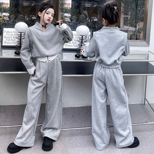 NACJOM International Girls Casual Sports Suit Women's Spring and Autumn Style High-end Long-sleeved Sweatshirt High-waisted Wide-leg Pants Two-piece Set Trendy Gray Two-piece Set 120cm