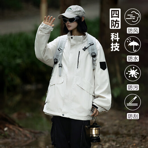Shock jacket for men and women 2025 autumn and winter new outdoor windproof waterproof wear-resistant fashion mountaineering suit couple trendy jacket for women pink DK-6232 M suggestion [110-125Jin [Jin equals 0.5 kg]]
