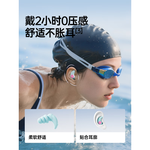 Children's earplugs for swimming, special waterproof and anti-ear water intrusion artifact, children's bath nose clip silicone, lotus seed white, nose clip + earplugs + small flower swimming cap