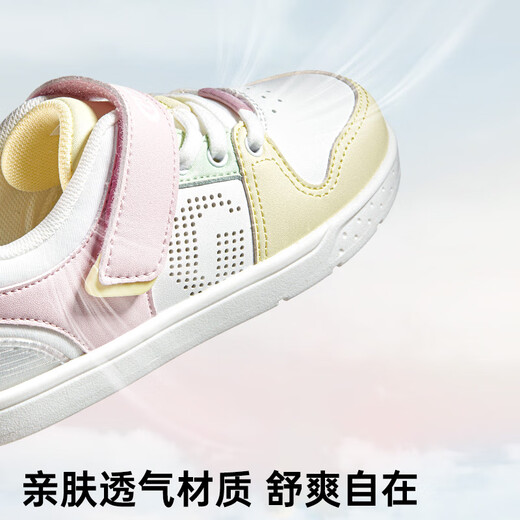 Ginoble 24 autumn children's toddler shoes, soft-soled children's functional shoes for boys and girls, breathable and versatile baby shoes GW1616, white 22.5 140mm, suitable for foot length 136-145mm