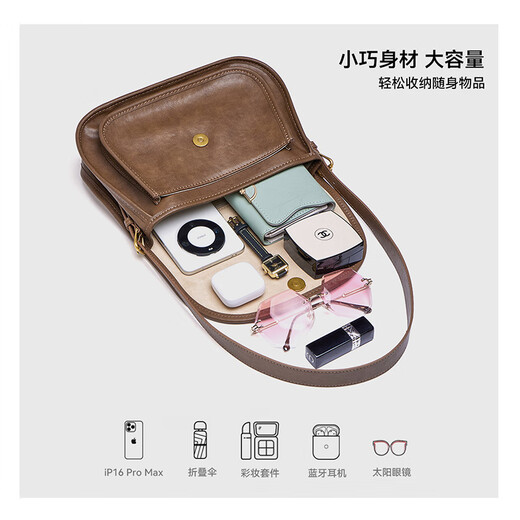 NAVIGARE意大利小帆船包包女士牛皮腋下包25新款轻奢侈高级感单肩斜挎女包 棕色