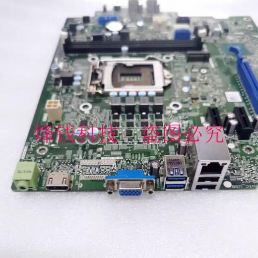 SF Dell Vostro 3681 3880 3881 3888 3991 3990 Материнская плата 18463-1 Dell 3881 3888 Гарантия материнской платы на один год