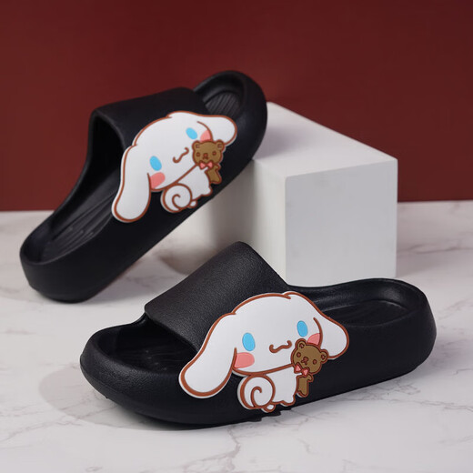 Children's sandals summer girls indoor home cute cinnamon dog princess EVA parent-child slippers yellow 26