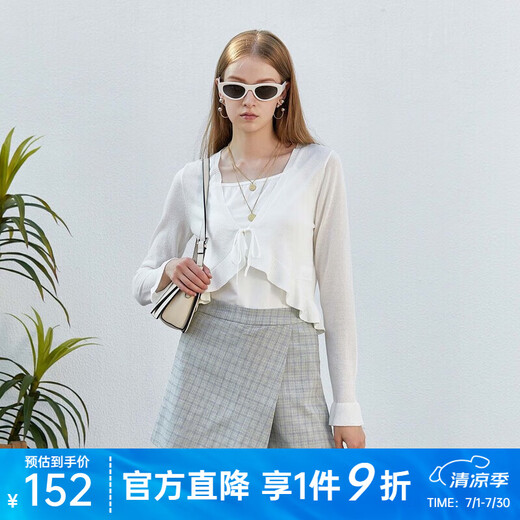 
S.DEER San Dior Summer Fashion Women's Ribbed V-neck Drawstring Earring Cardigan Knit S232Z3524 Ben White/9B XL 175