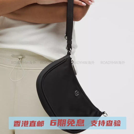 Lululemon 1lcityEssentials Регулируемые плечевые ремешки Nylon прачечная сумка для плеча мини -женщины черные черные