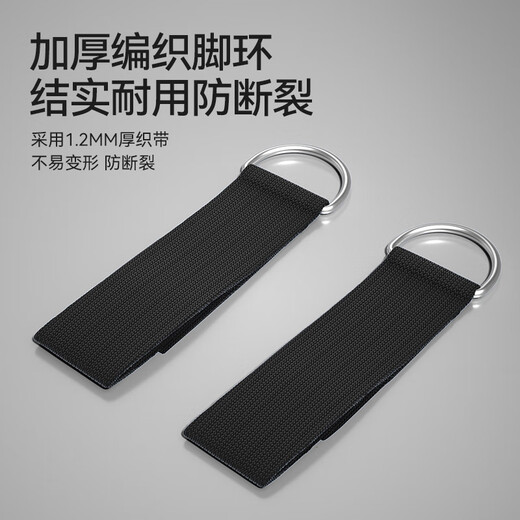 PROIRON pull rope pull belt training back open back expansion chest open shoulder men's fitness pull rope Pilates rod