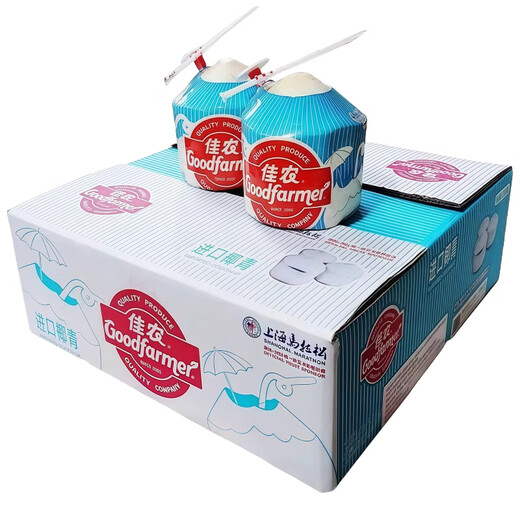 Goodfarmer Easy-to-Open Coconut 9 pieces gift box imported from Thailand Perfume Coconut Green Big Fruit Coconut Fresh Fruit for Pregnant Women Goodfarmer Easy-to-Open Coconut 9 pieces shipped by SF/JD.com