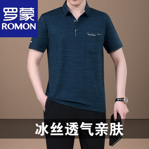 Lomon Daddy Summer Herren-Kurzarm T-Shirt 2025 Neue Mitte- und ältere Sportbekleidung Set Herren Summer Vaters Day Kleidung 753 Militärgrün [Single T-Shirt] 2XL [Vorgeschlagen 140-160jin [Jin entspricht etwa 0,5 kg]]