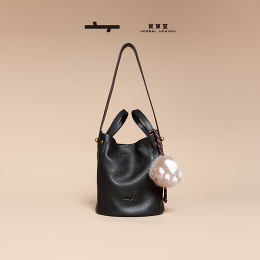 Food tang bucket bag 2025 new bag shoulder bag vegetable basket crossbody handbag commuter clean smoke (water dyed cowhide) black