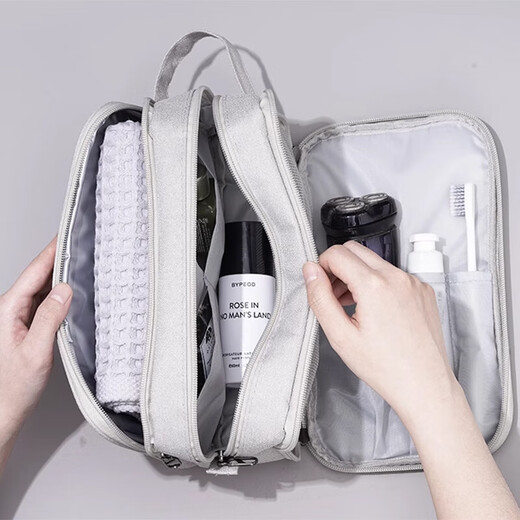 Chengyang Men's Business Travel Makeup Bathroom Skin Care Products Multifunctional Portable Toilet Bag Dry and Wet Separation Storage Bag Classic Gray