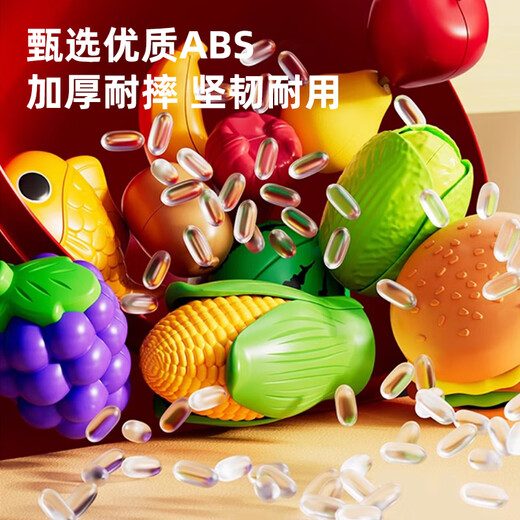 Condira Family Children's Fruits Chewy le House Mini Kitchen Toys Baby Bites Bites 3-6 ans Cadeau d'anniversaire pour filles