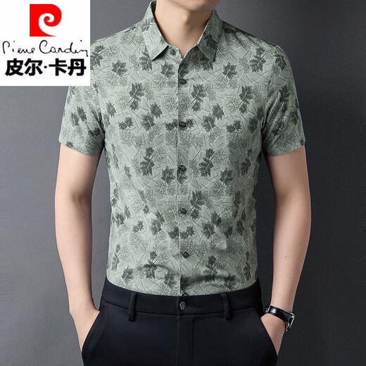 皮尔卡丹（pierre cardin）2025夏季印花衬衫男短袖中年桑蚕丝时尚宽松免烫弹力衬衣潮流 733浅绿 S 165(建议90-110斤)