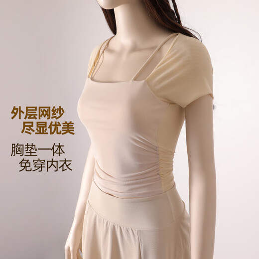 LULUUVTTOH shock-proof yoga clothes with chest pads for women, summer sports short-sleeved T-shirt tops, slimming Pilates training clothes, light blue M