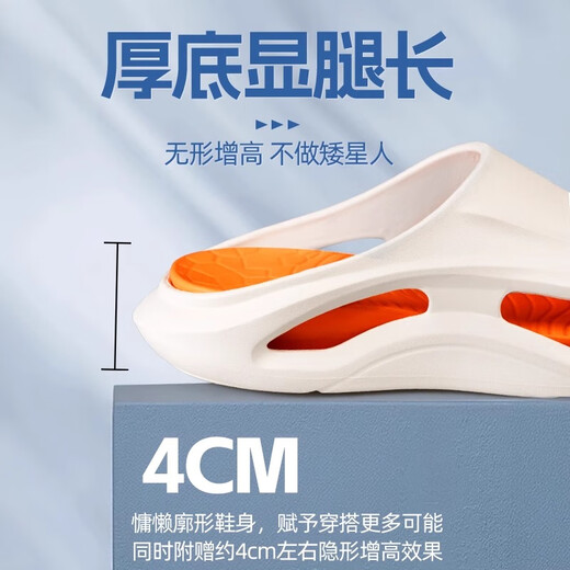 
Li Ning Coconut Sports Slippers Men and Women Wear Summer Hole Shoes on the Beach Unslip Anti-odorant Bathroom Sticky Sandals