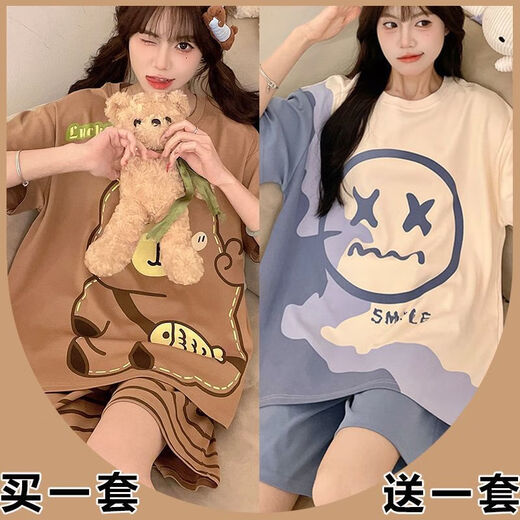 Pyjamas à manches courtes de dessins à manches courtes pour les femmes à la maison et mignonne et agrandis 281 # THE MAISE BARA + 691 BOOD BOOR MORS BARA MOTH AUTO