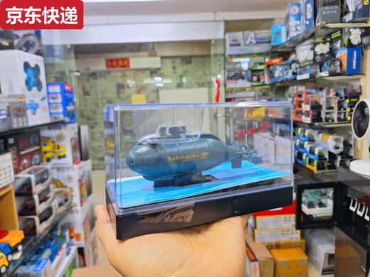 奇立彩儿童迷你六通遥控船潜水艇充电动气垫船戏水快艇飞艇玩具游艇玩具 遥控气垫船-随机颜色580 标配+遥控电池+螺丝刀